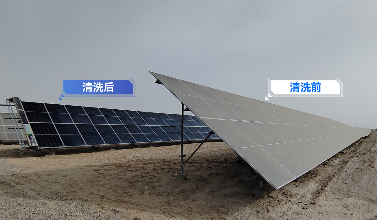 Xinjiang Solar Power Station Online Lingdu Intelligent Solar Panel Fully Automatic Cleaning Robot