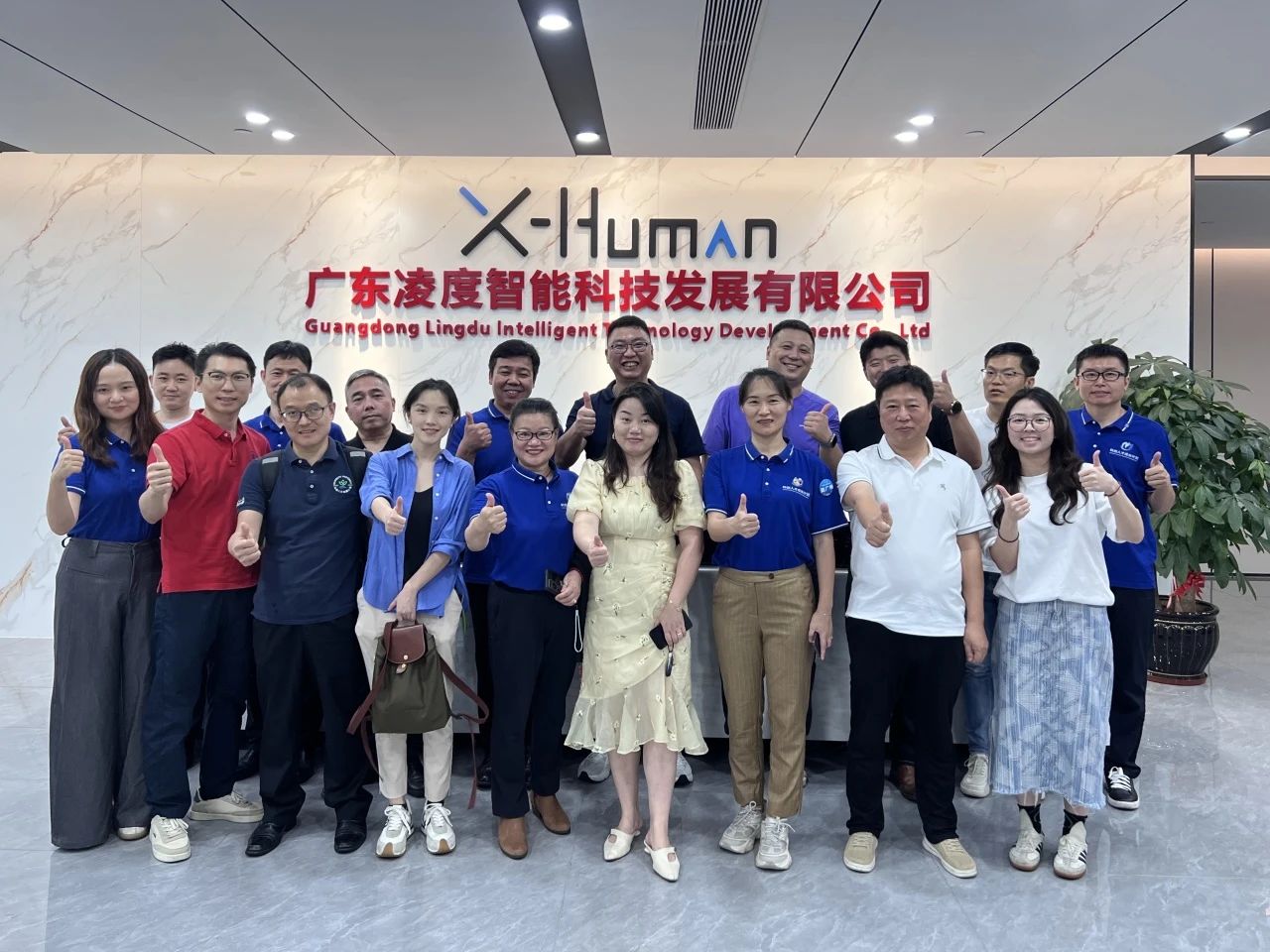 FM818科创人才进阶营标杆企业走进凌度智能