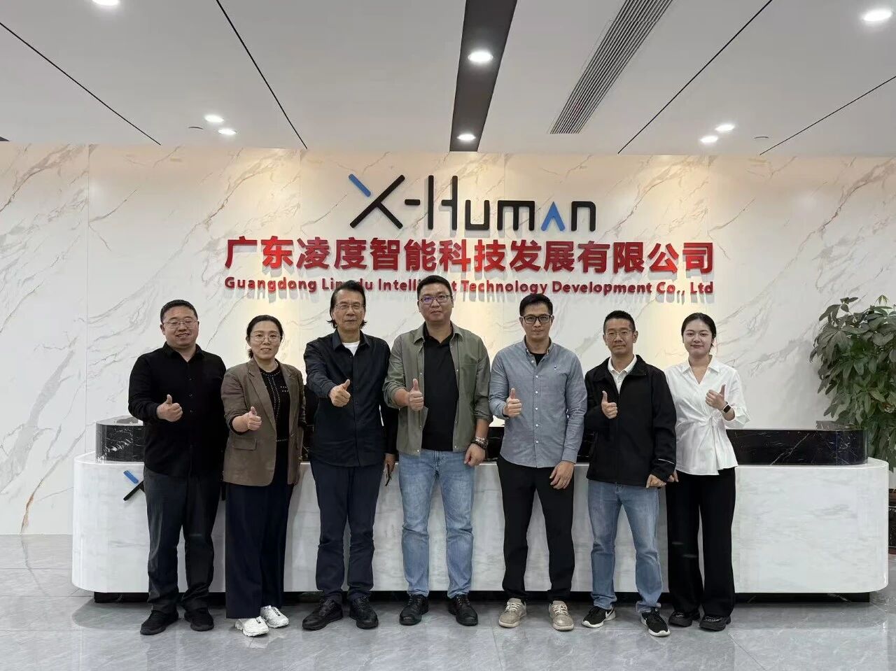 致敬时代英雄，共话科技温度 | 中国作协原副主席何建明一行莅临凌度智能调研指导