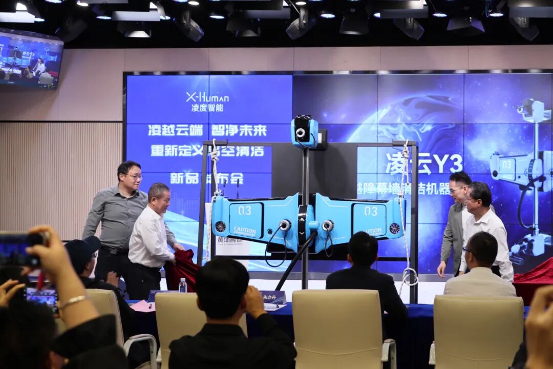 黄埔这款“洗楼神器”全球首发！